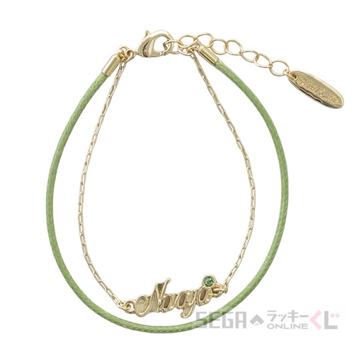 [Pre-order] SEGA "Jujutsu Kaisen Culling Game" Kuji / Lottery